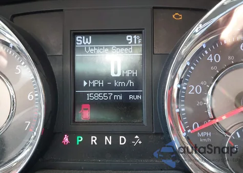 2012 Chrysler Town & Country Touring из США, поврежденный, VIN 2C4RC1BG7CR282212